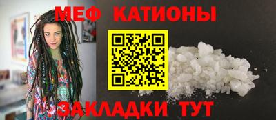 герыч Ливны