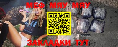 молекула духа Ликино-Дулёво