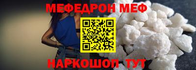Альфа ПВП Лесосибирск