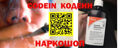 молекула духа Ликино-Дулёво