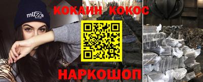 Альфа ПВП Лесосибирск