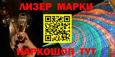 Альфа ПВП Лесосибирск