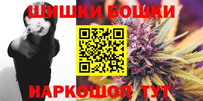 герыч Ливны