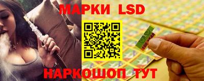 герыч Ливны