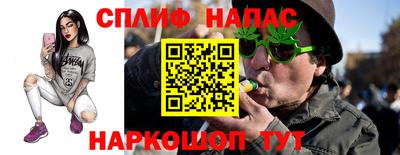 молекула духа Ликино-Дулёво