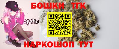 молекула духа Ликино-Дулёво