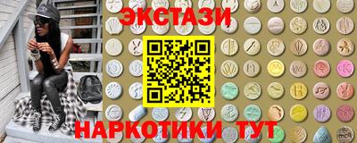 молекула духа Ликино-Дулёво