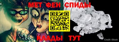 молекула духа Ликино-Дулёво