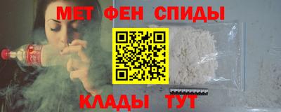 герыч Ливны