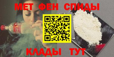 герыч Ливны