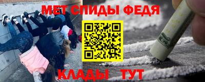 Альфа ПВП Лесосибирск