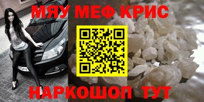 Альфа ПВП Лесосибирск
